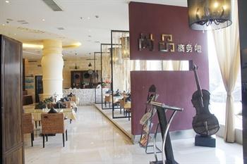 Zhuzhou Haoyi Hotel