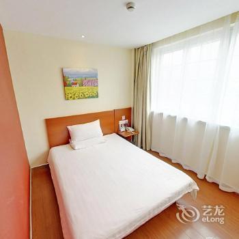 Hanting Hotel Shanghai Songjiang Fangta