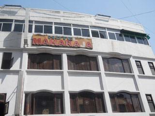 Hotel Maharaja Surat