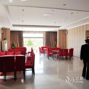 Tianmuhu Jiuzhou Hotel