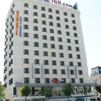 Motel 168 Tianjin Nanjing Road