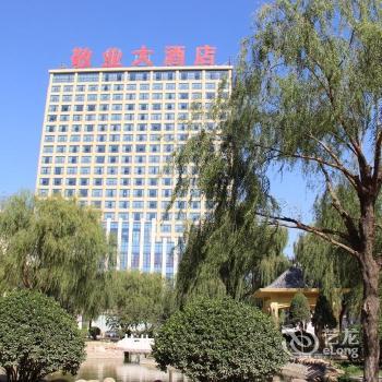 Hebei Jingye Hotel