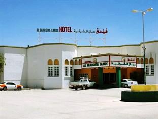 Al Sharqiya Sands Hotel