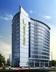 Kaihao Hotel Changzhou