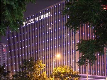 Jinjiang Metropolo Hotel Wanda Plaza Xinbei Changzhou