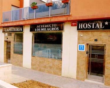 Hostal Acueducto Los Milagros