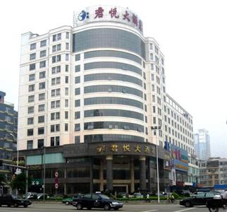 Century Junyue Hotel