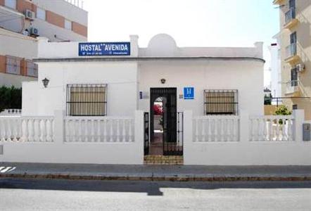 Hostal Avenida Chipiona