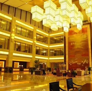 Guest House Yancheng