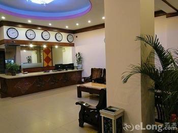 China Aviation Business Hotel