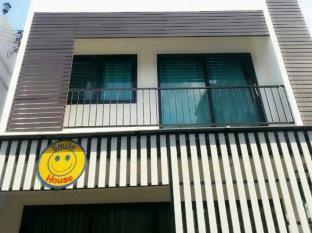 Smile House Bang Phlat