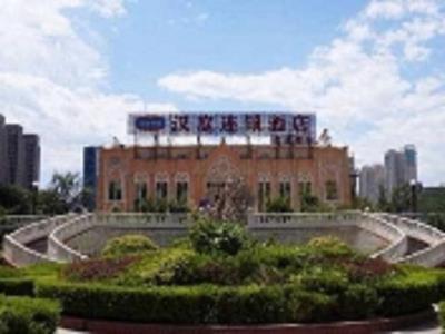 Hanting Hotel Wangjing Science Park