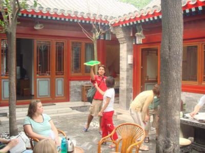 Ji House Hotel Beijing