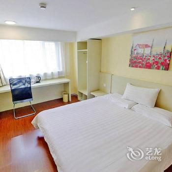 Hanting Express Inn Yansha Beijing