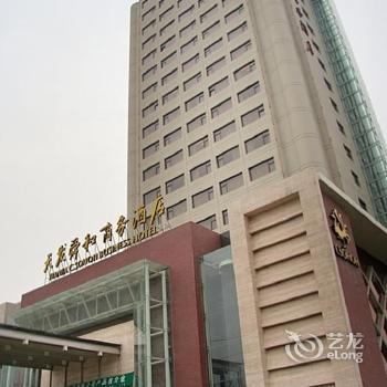 Tianfa Csohoh Business Hotel