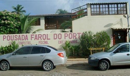 Pousada Farol do Porto