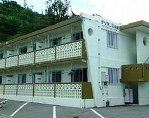 Kariyushisou Hotel