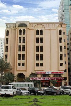 Al Buhaira Hotel Apartment