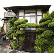 Kamakura Guesthouse