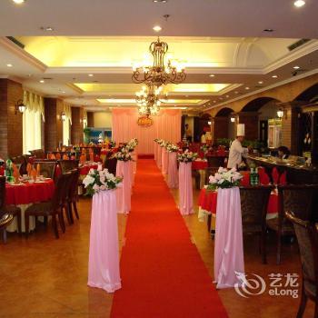 Shenghao Hotel