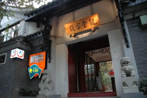 Chengdu Dragon Town Sichuan Style Hostel