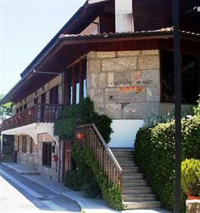 Hotel Carvalho Araujo