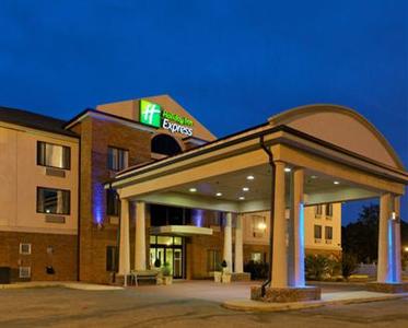 Holiday Inn Express Hotel & Suites Sylacauga