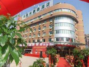 Green Tree Inn Hefei Changjiang East Road Hotel