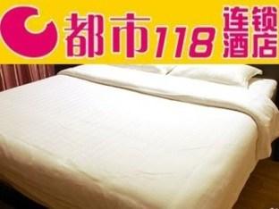 City 118 Hotel Jingjiang Ren Min South Road