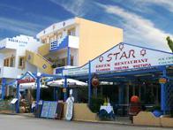 Malia Star Apartments