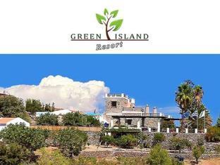 Green Island Resort Korissia