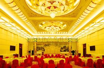 Chengde City Imperial Palace Hotel