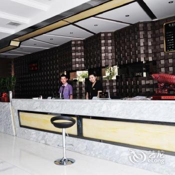 Bindao Business Hotel