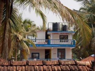 Hotel Cupids Heaven Agonda