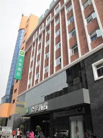 JI Hotel Hanzhong North Street