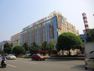 7days Inn Zhangshan Xiaolan Daxin Xinduhui Square