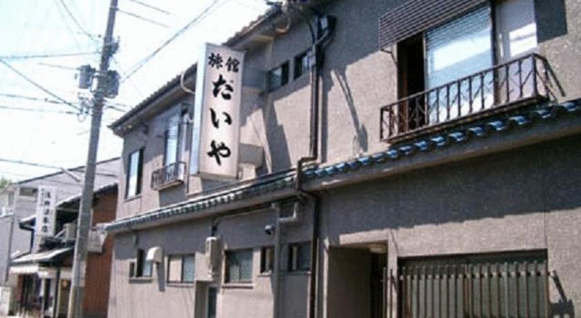 Daiya Ryokan