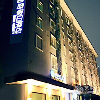 Chengdu Rongcheng Holiday Hotel