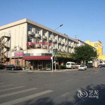 Ruizhao Hotel Beijing Xidan