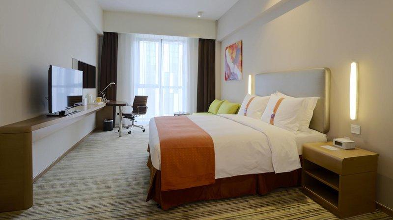 Holiday Inn Express Shanghai Gongkang