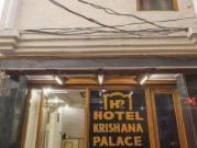 Hotel Krishna Palace Katra