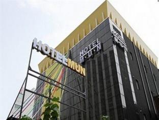 Hotel Mun