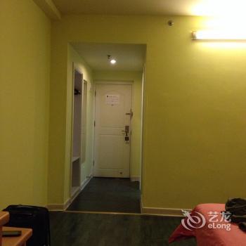 Home Inn Haikou Haixiu Middle Road