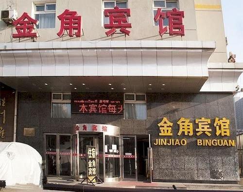 Jinjiao Hotel