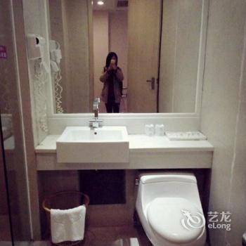 Jinting Business Hotel