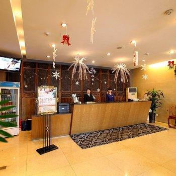 7+1 Business Hotel Huangshan Road