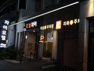 Yeosu Xi Motel