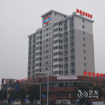 Hanting Express Shanghai Fengxian Huancheng East Road