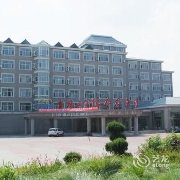 Shanjiang Hotel