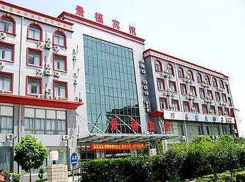 Shanghai Jingfu Hotel